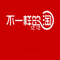 亲淘下载