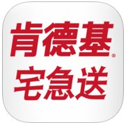 肯德基宅急送网上订餐
