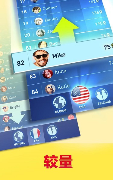 火星泡泡战无限钻石版下载 v1.2.0.1000 安卓版图3