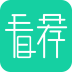 看荐安卓版