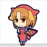 治愈之神手游