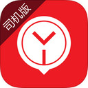 易道用车司机端