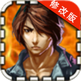 古惑仔龙在江湖安卓版