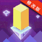 3d推箱子
