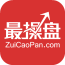 最操盘app