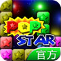 天天消星星电脑版下载