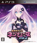 超次元游戏海王星MK2