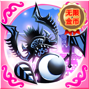 PATAPON决战WOW下载