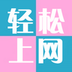 蜂鸟导航安卓版