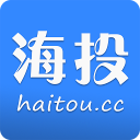 海投网下载