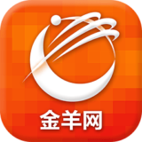 金羊网手机客户端