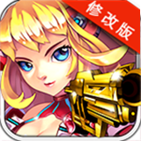 暴击天使破解版