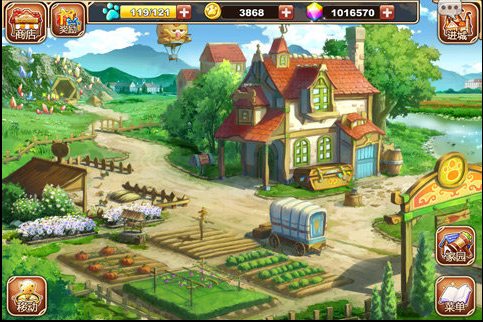 星之契约电脑版 v2.1.4 官方版图3