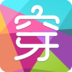 穿衣助手电脑版