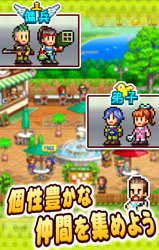 青空飞行队 v1.0.3 安卓版图3