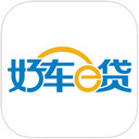 好车e贷app