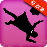 致命框架汉化版
