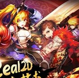 纵横天下下载