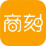 商刻app