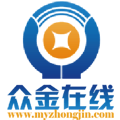众金在线理财