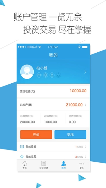 北特科技：增加不超55亿元投资PG电子- 百家乐- 彩票- 麻将糊了- PG电子试玩建设泰国生产基地