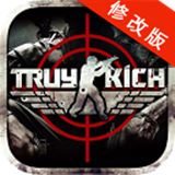 火线僵尸防御破解版