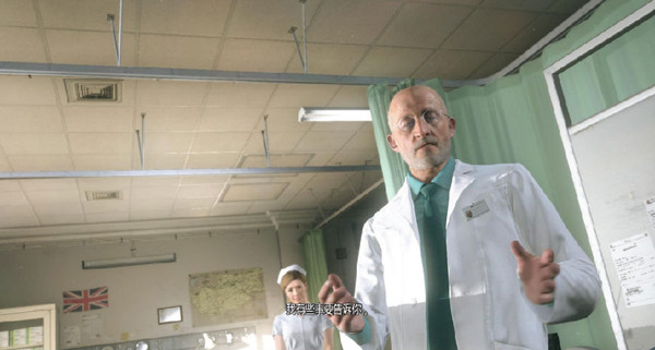 合金装备5幻痛汉化补丁 v7.0 免费版图3