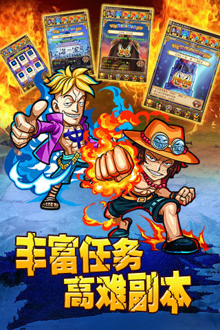 奔跑吧船长内购破解版 v.0.1.4 安卓版图3