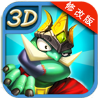 3D僵尸之王热血格斗破解版