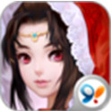 爱萝莉2安卓版