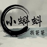 小蝌蚪找爸爸下载
