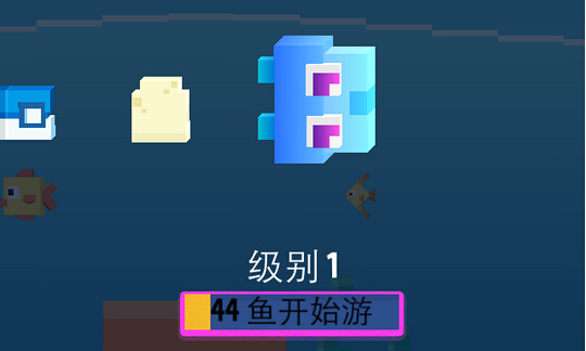 像素鱼全角色解锁存档 1.3 破解下载图1