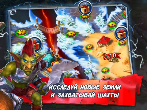 哥布林防御者2破解版下载 v1.6.310 安卓版图3