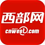 西部网下载