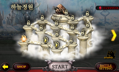 天使与恶魔2修改版 v1.0.2 无限钻石版图2