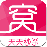 窝窝折app