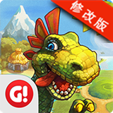 部落修改版