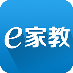 E家教官方版 v1.5.6 安卓版