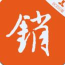 销售不败Boss版 v1.0.1.0 安卓版