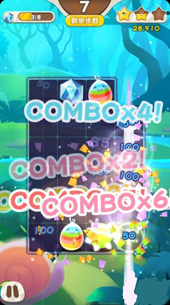 捣蛋连萌 v1.0 安卓版图4