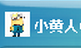 qq飞车辅助工具下载