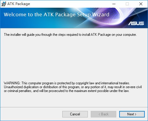 华硕atk驱动 中文版图1