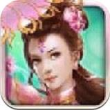 三藏伏魔手游
