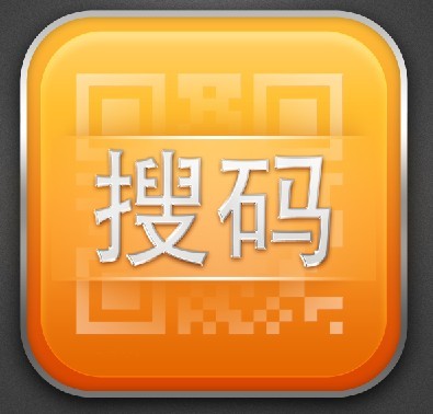 二维码卫士安卓版