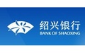 绍兴银行网银助手