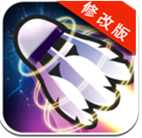 羽毛球之星破解版下载