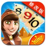 金字塔卡牌传奇
