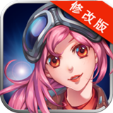 雷霆2015萌战机破解版