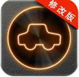 拒绝上班破解版