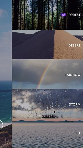 云梦app下载 v1.1.0 安卓版图2